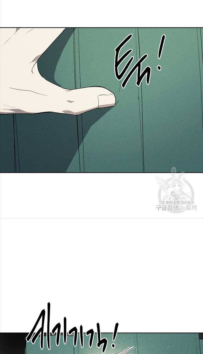 Kẻ Bất Bại Chap 65 - Next Chap 66