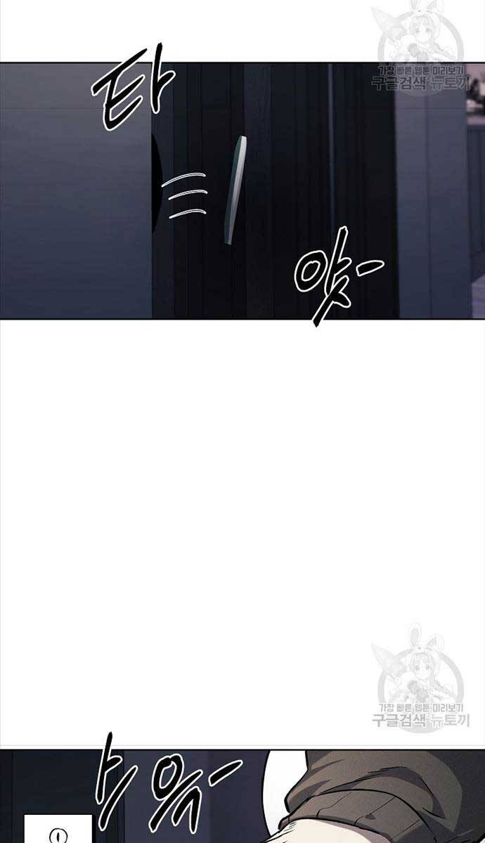Kẻ Bất Bại Chap 65 - Next Chap 66