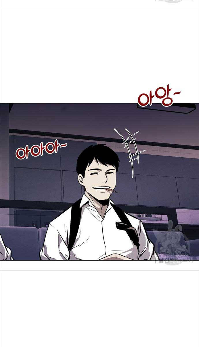 Kẻ Bất Bại Chap 65 - Next Chap 66