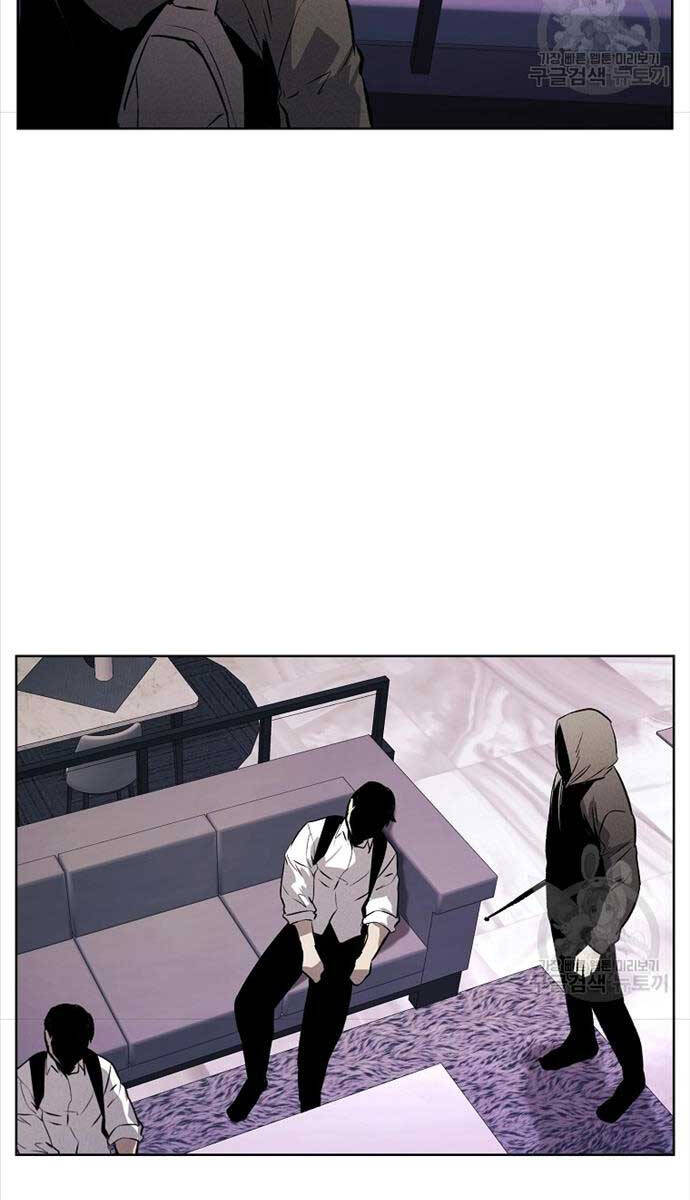Kẻ Bất Bại Chap 65 - Next Chap 66