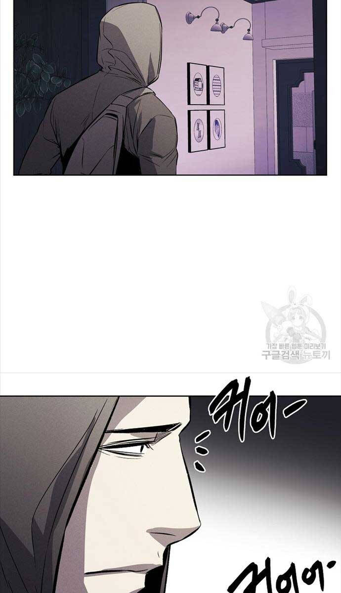 Kẻ Bất Bại Chap 65 - Next Chap 66