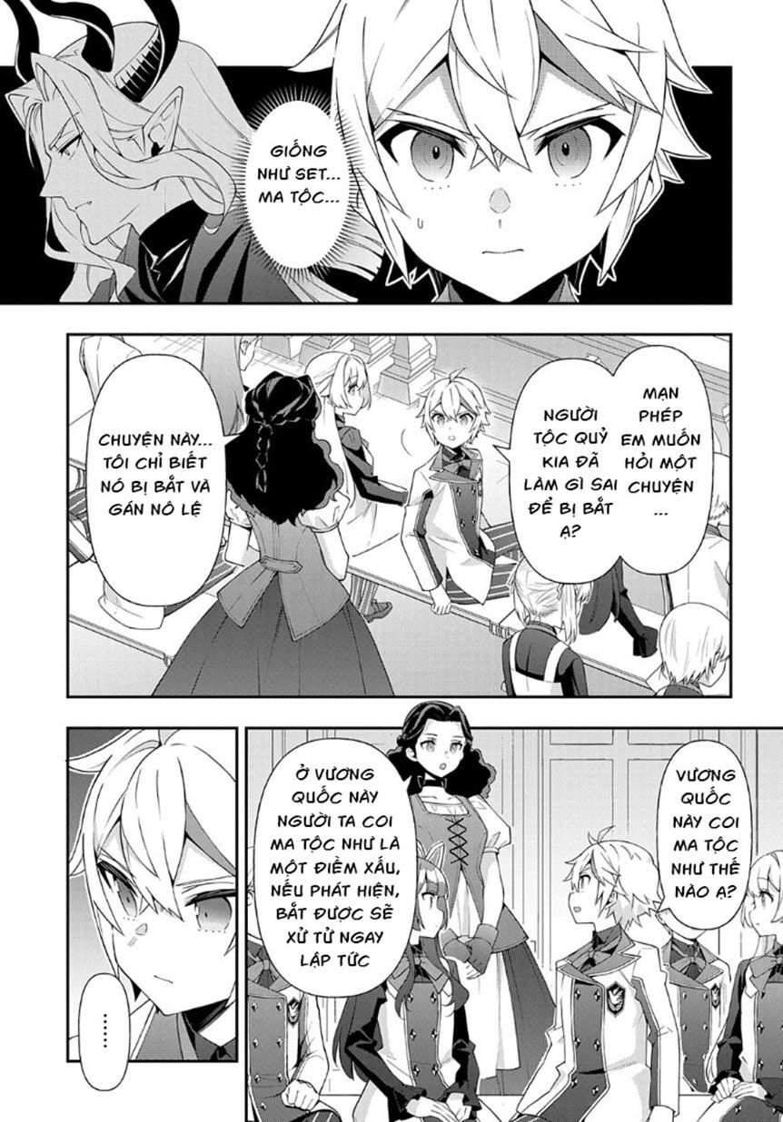 Kẻ Bất Bình Thường Ở Dị Giới Chap 62 - Next Chap 63