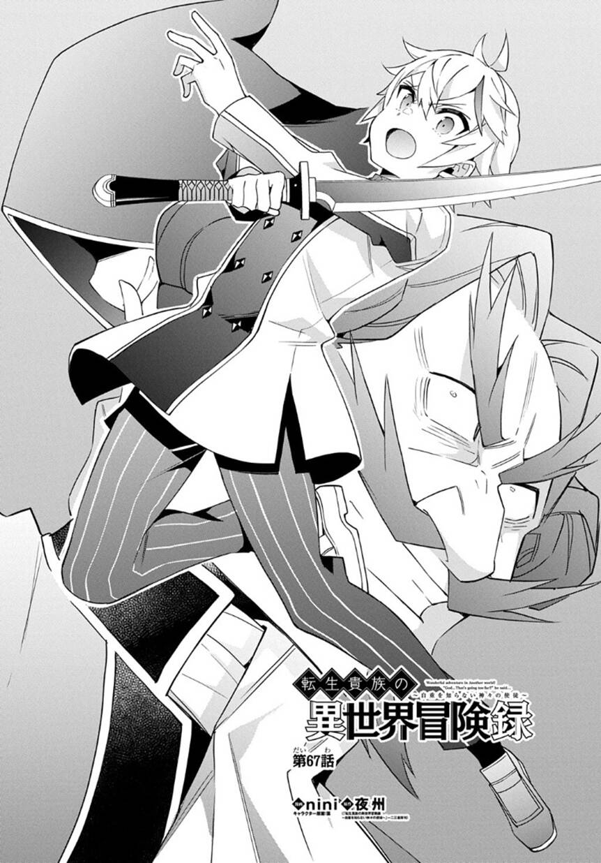 Kẻ Bất Bình Thường Ở Dị Giới Chap 67 - Next Chap 68