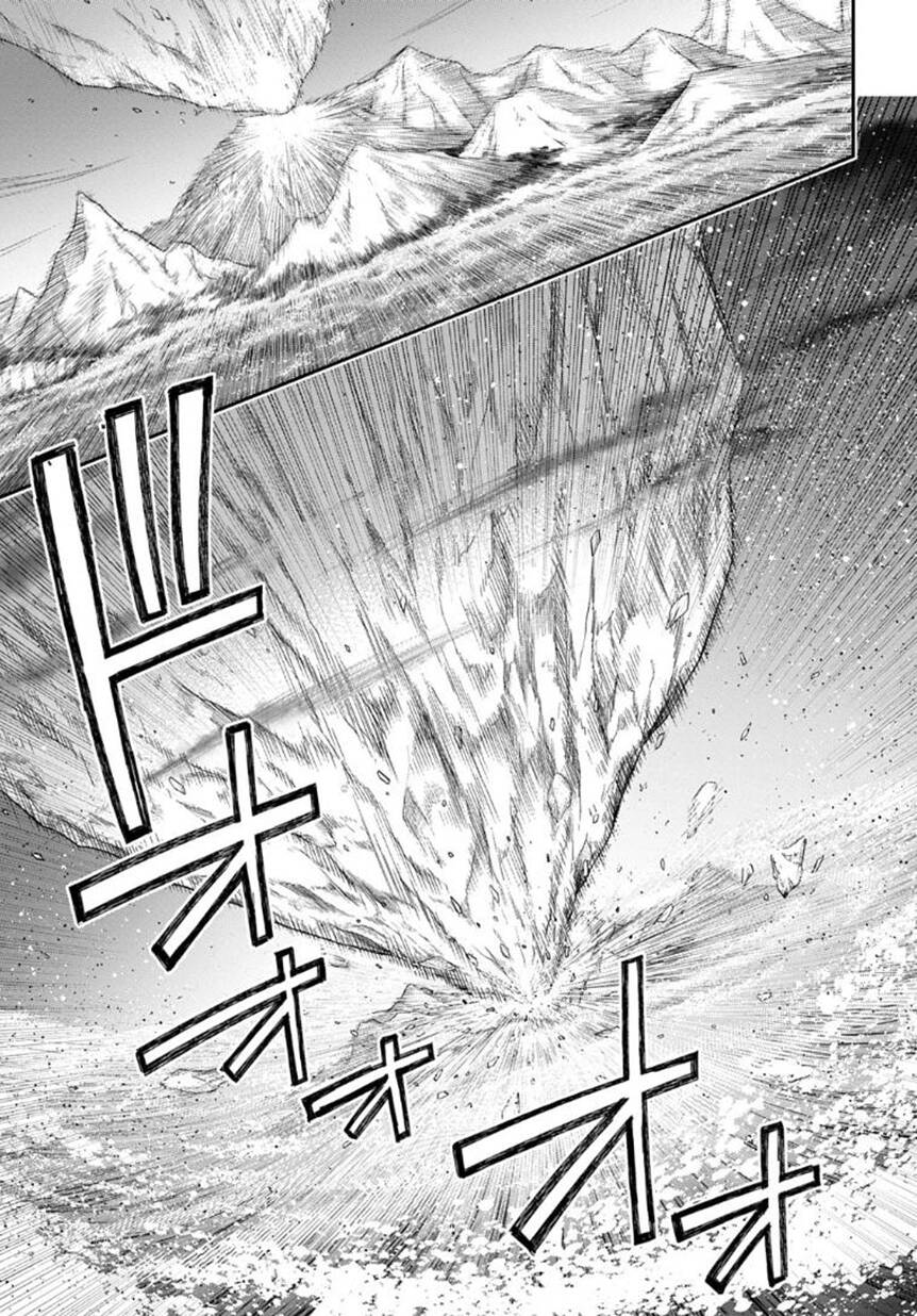 Kẻ Bất Bình Thường Ở Dị Giới Chap 71 - Next Chap 72
