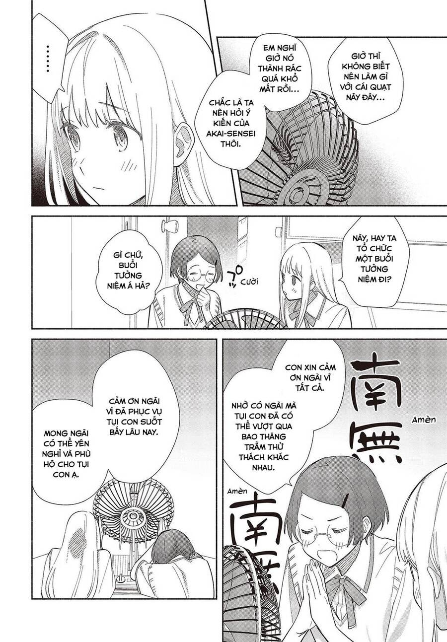 Kể Cả Bản Sao Cũng Biết Yêu Chap 1 - Next Chap 2