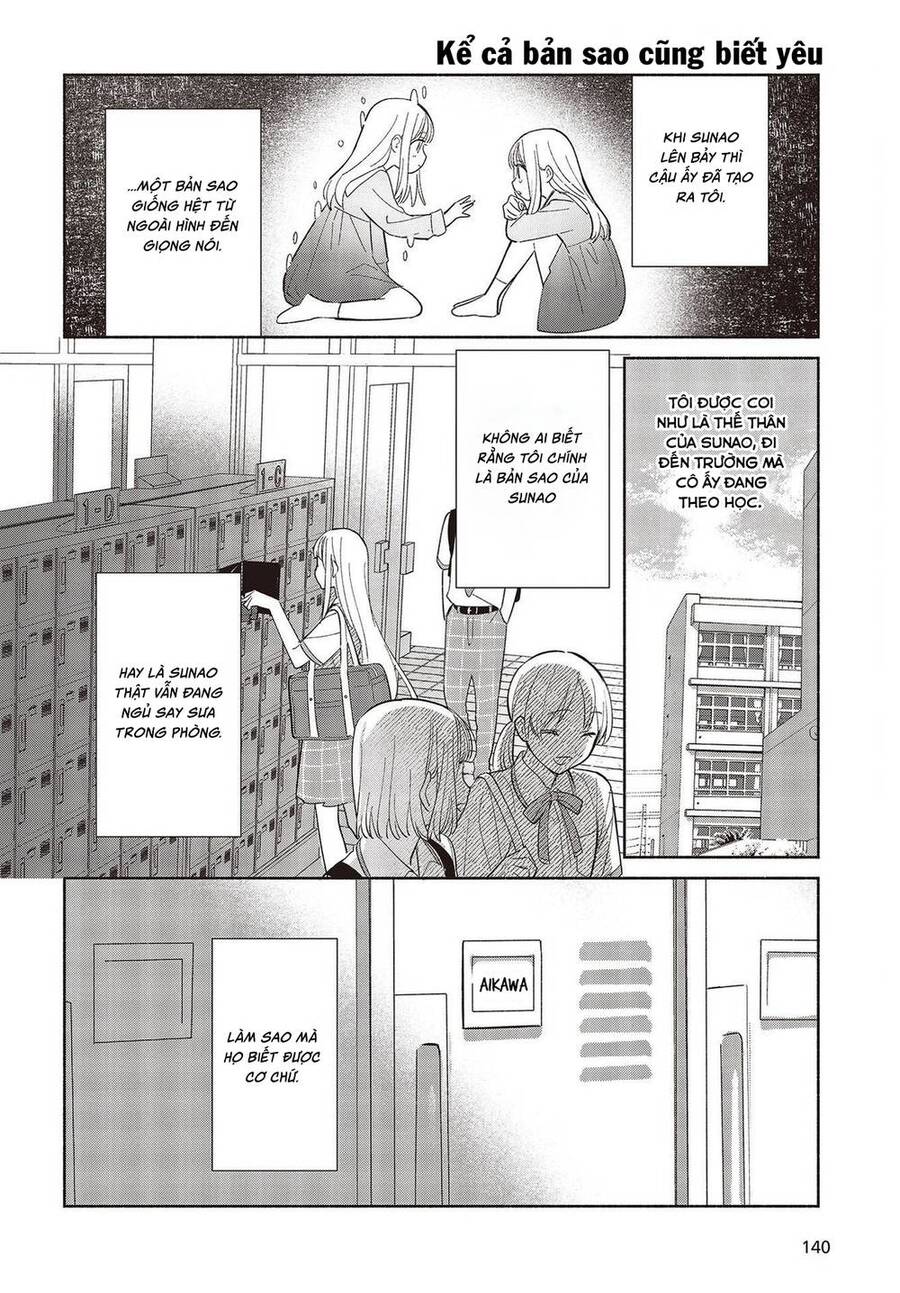 Kể Cả Bản Sao Cũng Biết Yêu Chap 1 - Next Chap 2