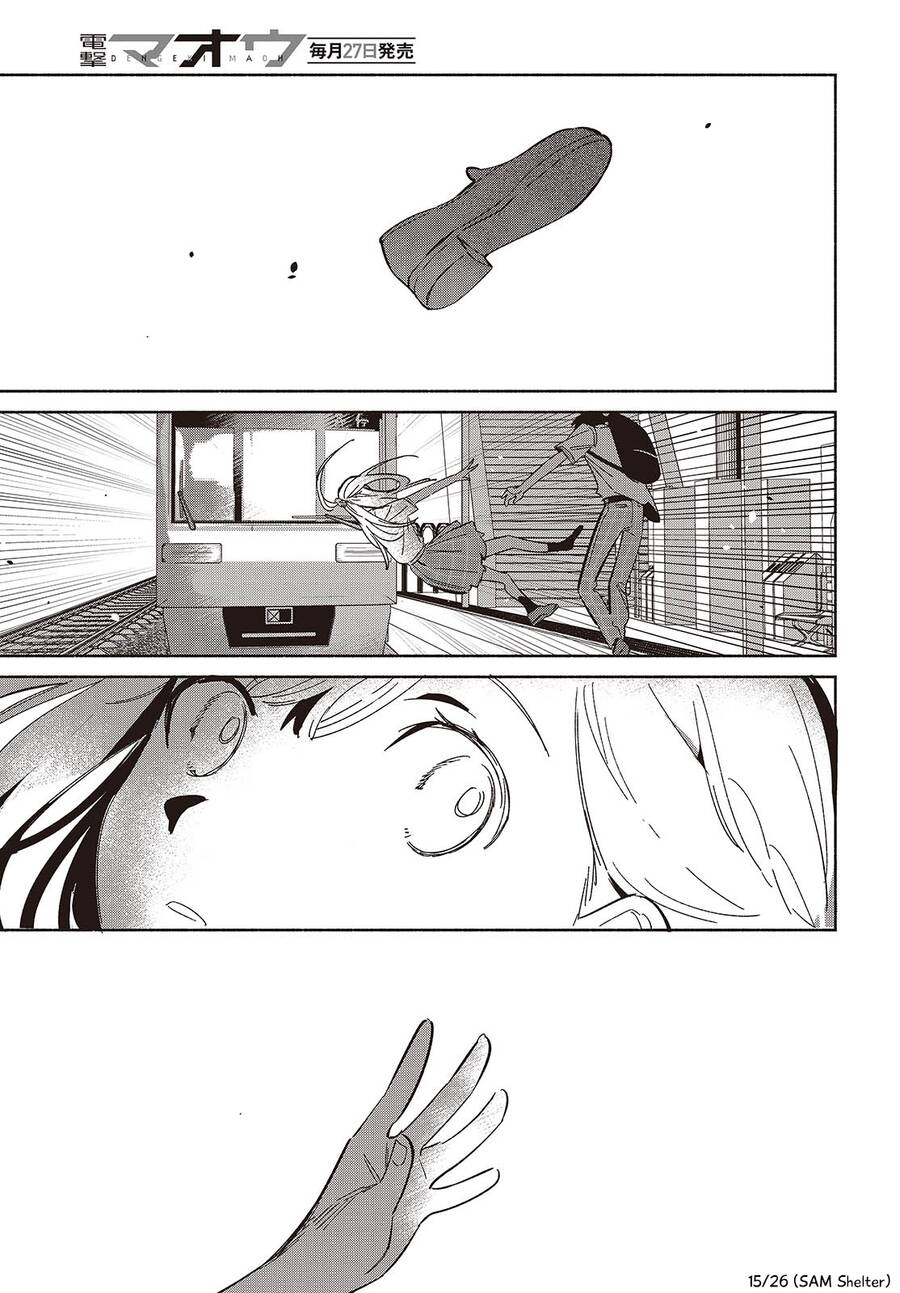 Kể Cả Bản Sao Cũng Biết Yêu Chap 11 - Next Chap 12