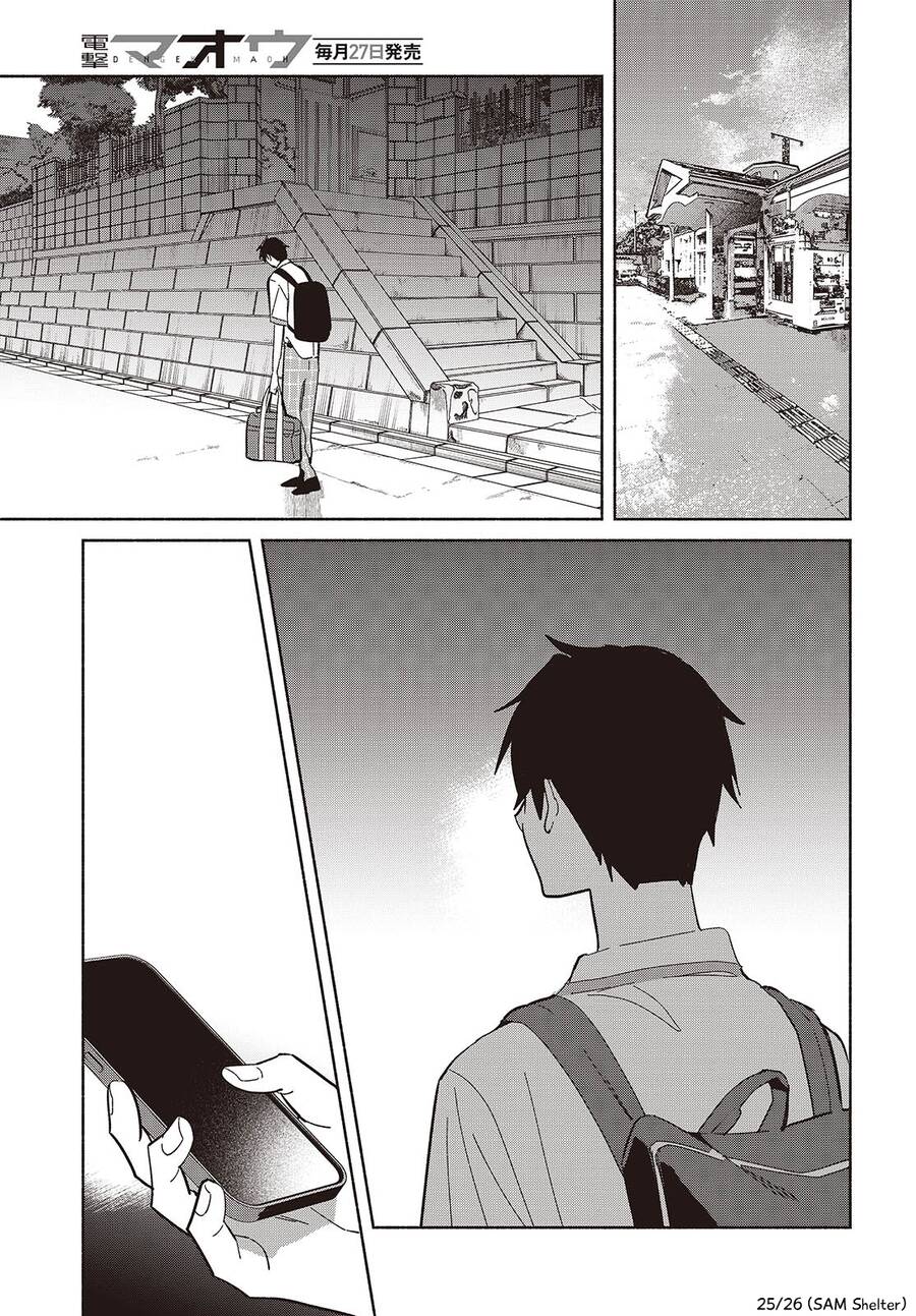 Kể Cả Bản Sao Cũng Biết Yêu Chap 11 - Next Chap 12