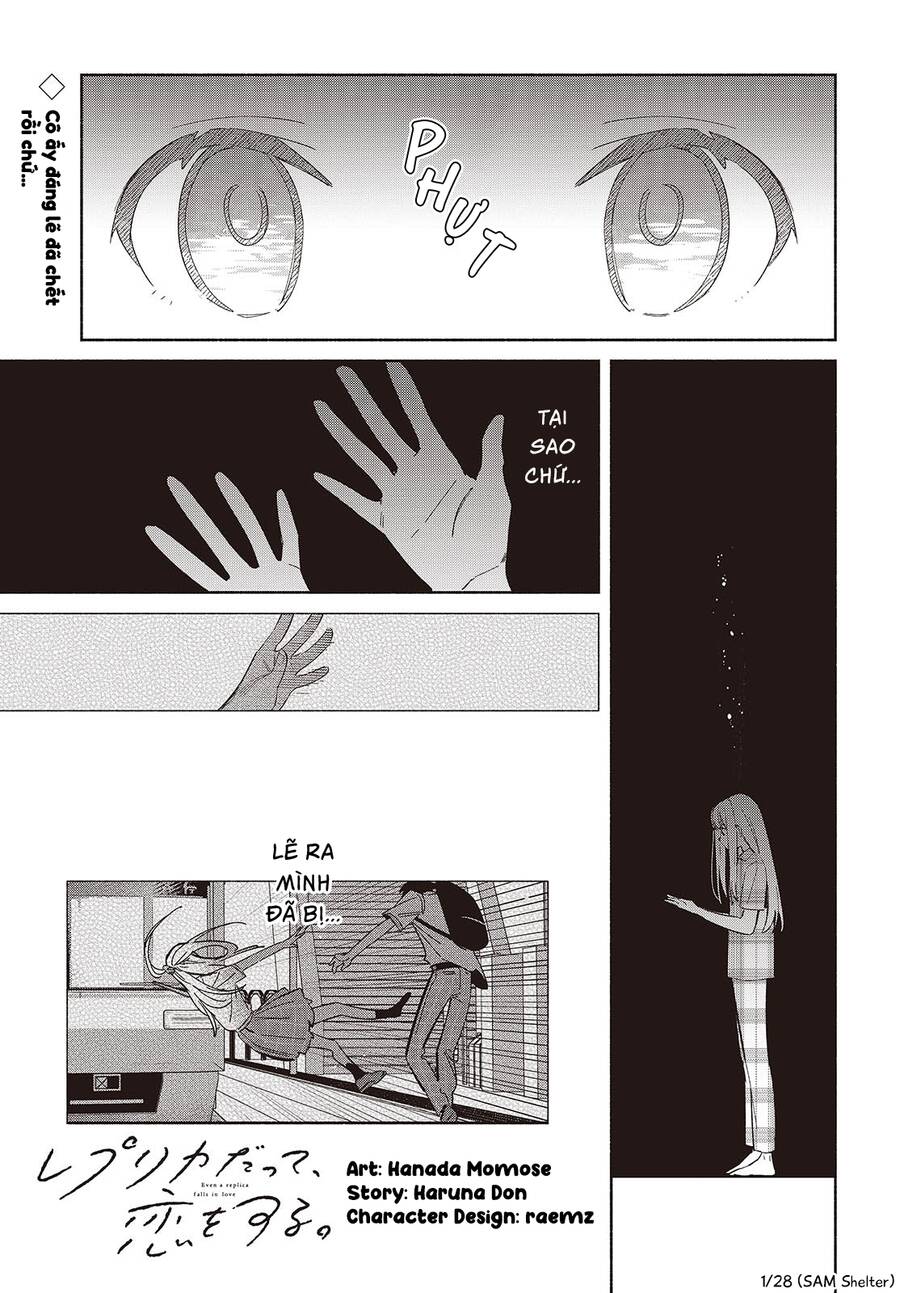Kể Cả Bản Sao Cũng Biết Yêu Chap 12 - Next Chap 13