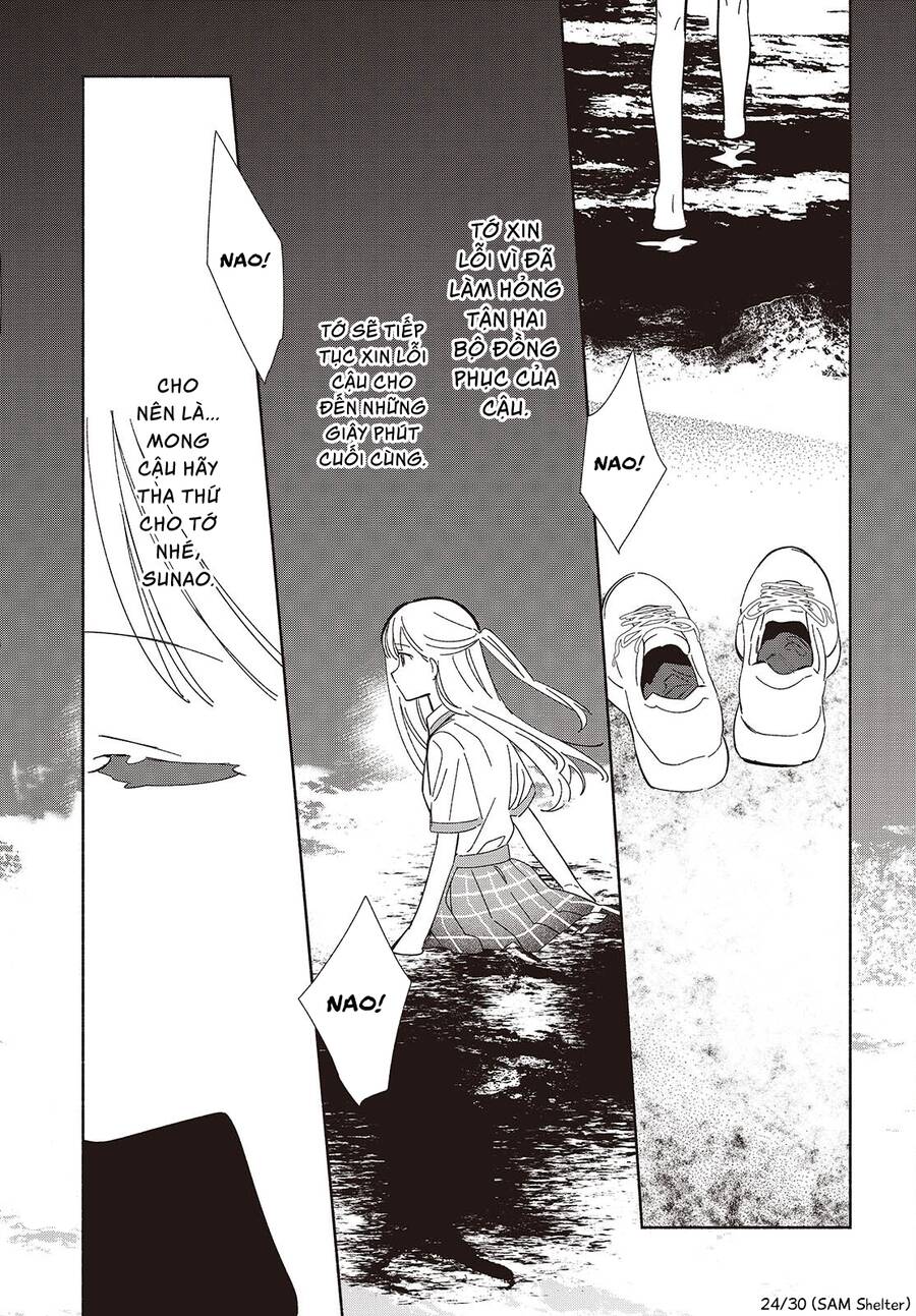 Kể Cả Bản Sao Cũng Biết Yêu Chap 13 - Next Chap 14