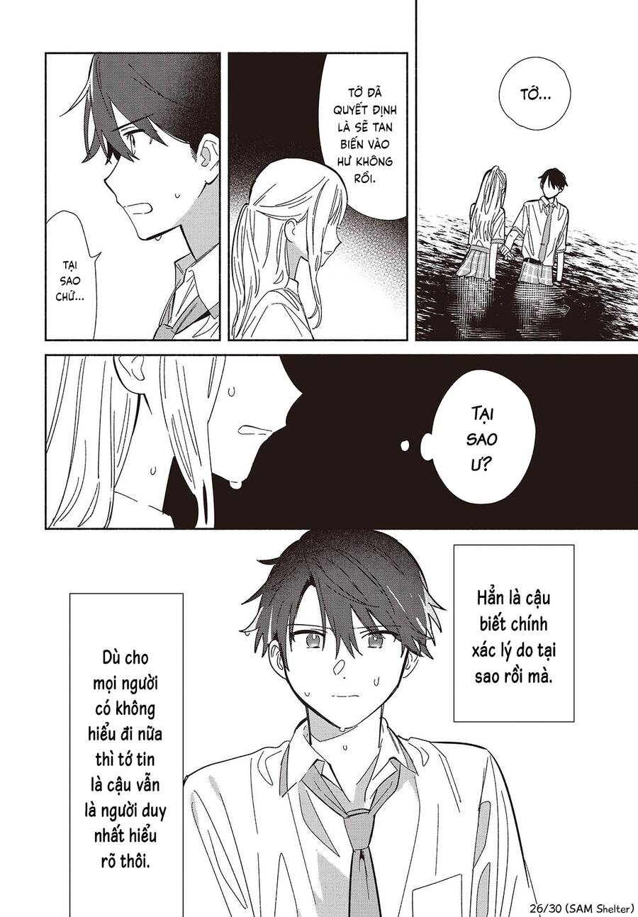Kể Cả Bản Sao Cũng Biết Yêu Chap 13 - Next Chap 14