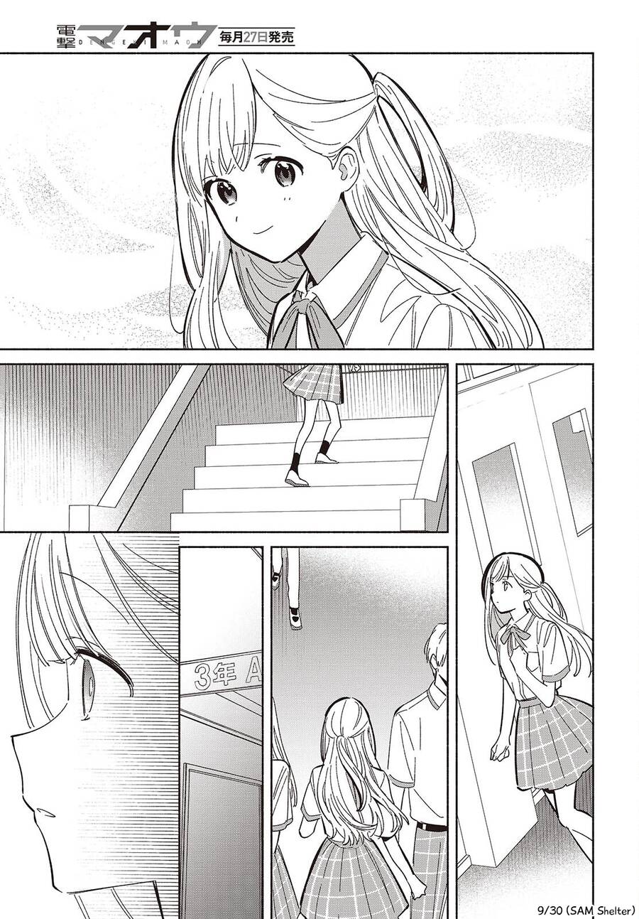 Kể Cả Bản Sao Cũng Biết Yêu Chap 13 - Next Chap 14