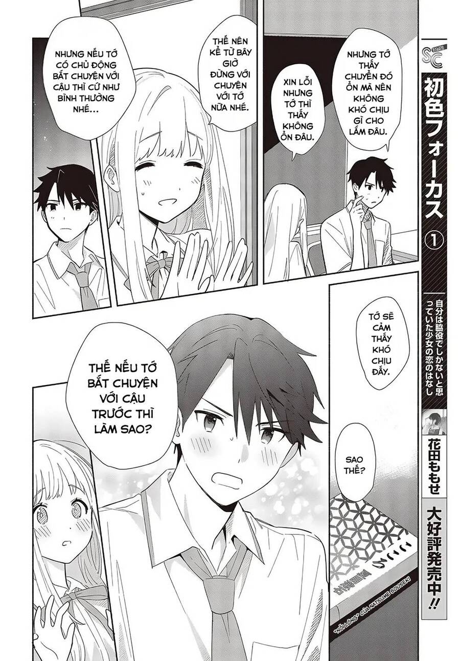 Kể Cả Bản Sao Cũng Biết Yêu Chap 2 - Next Chap 3