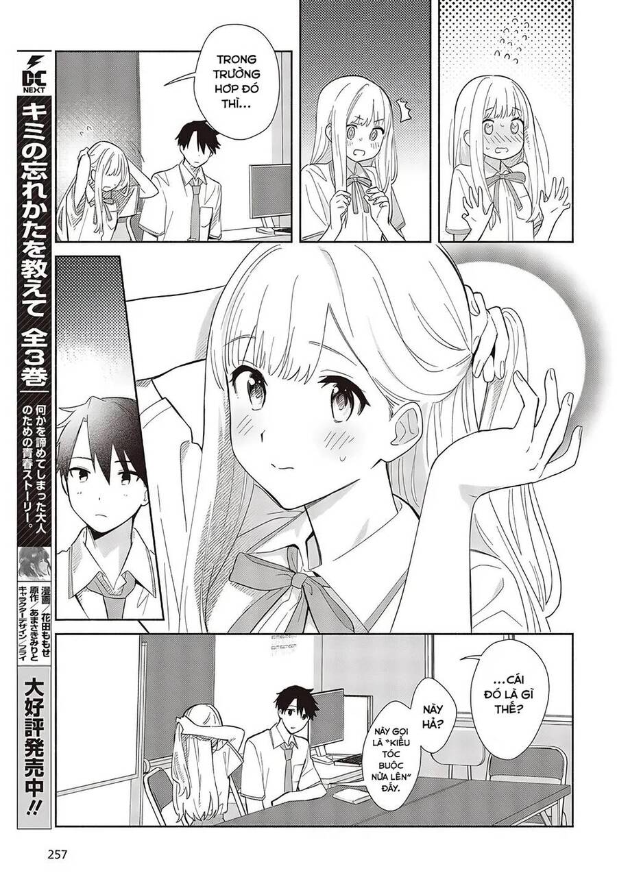 Kể Cả Bản Sao Cũng Biết Yêu Chap 2 - Next Chap 3