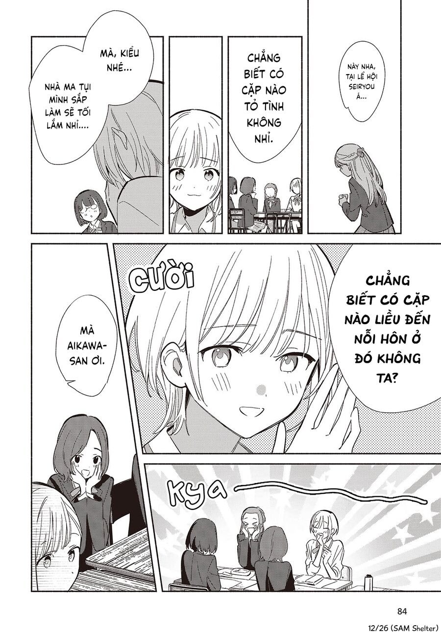 Kể Cả Bản Sao Cũng Biết Yêu Chap 20 - Next Chap 21