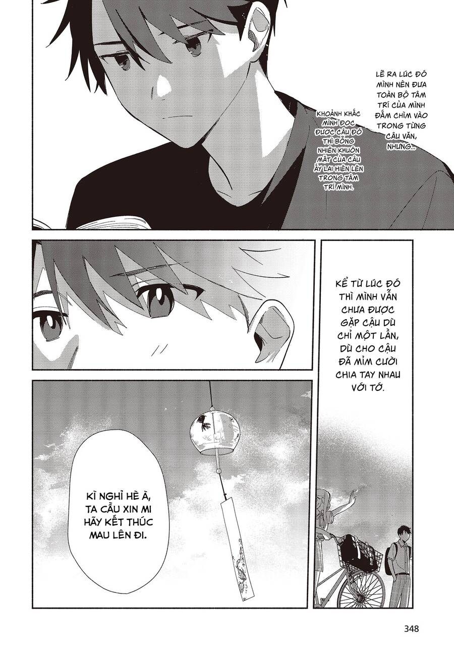 Kể Cả Bản Sao Cũng Biết Yêu Chap 4 - Next Chap 5