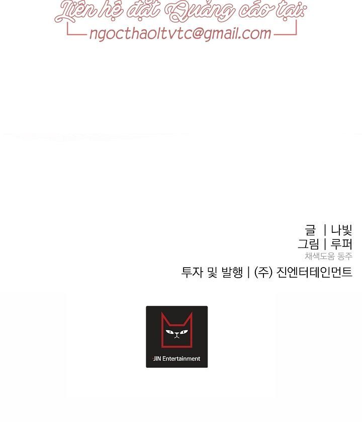 Kẻ Cắp Mặt Trăng Chap 15 - Next Chap 16