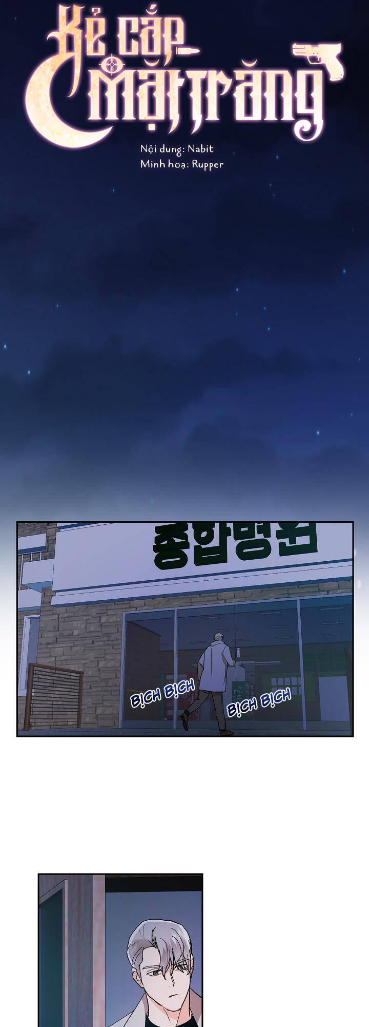 Kẻ Cắp Mặt Trăng Chap 42 - Next Chap 43