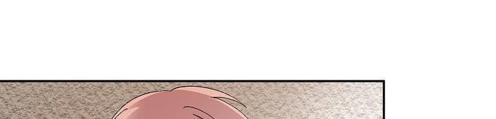 Kẻ Cắp Mặt Trăng Chap 44 - Next Chap 45