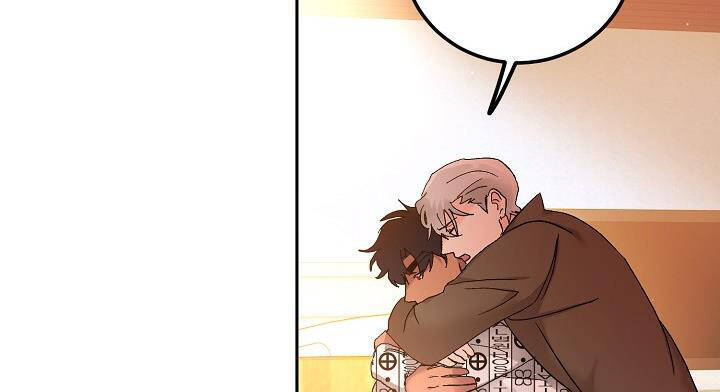 Kẻ Cắp Mặt Trăng Chap 44 - Next Chap 45