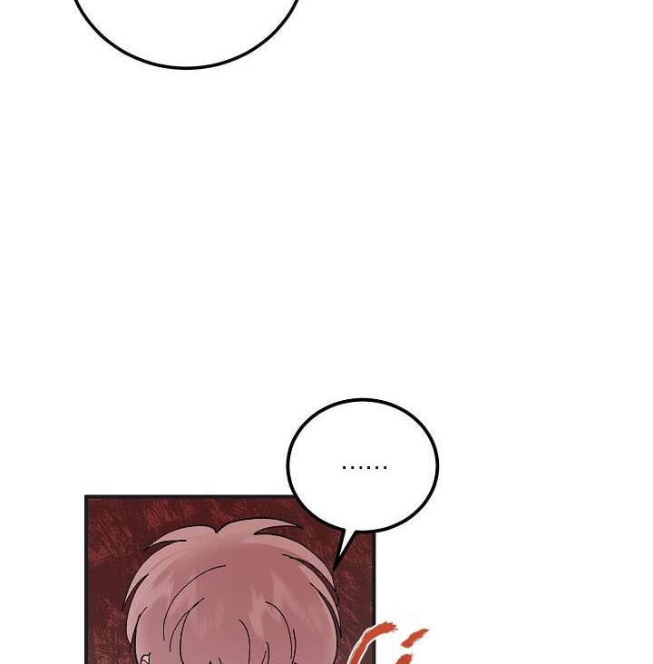 Kẻ Cắp Mặt Trăng Chap 50 - Next Chap 51