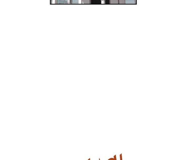Kẻ Cắp Mặt Trăng Chap 57 - Next Chap 58