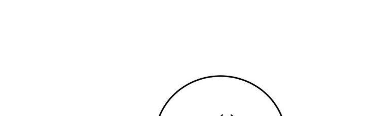 Kẻ Cắp Mặt Trăng Chap 61 - Next Chap 62