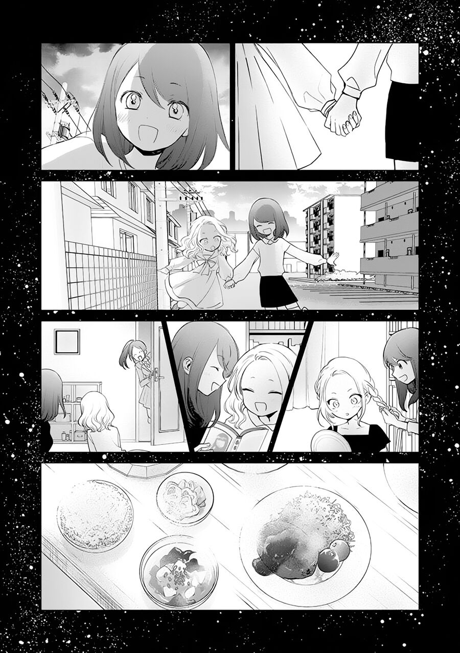 Kẻ Cư Ngụ Bên Trong Ác Nữ Chap 1 - Next Chap 2