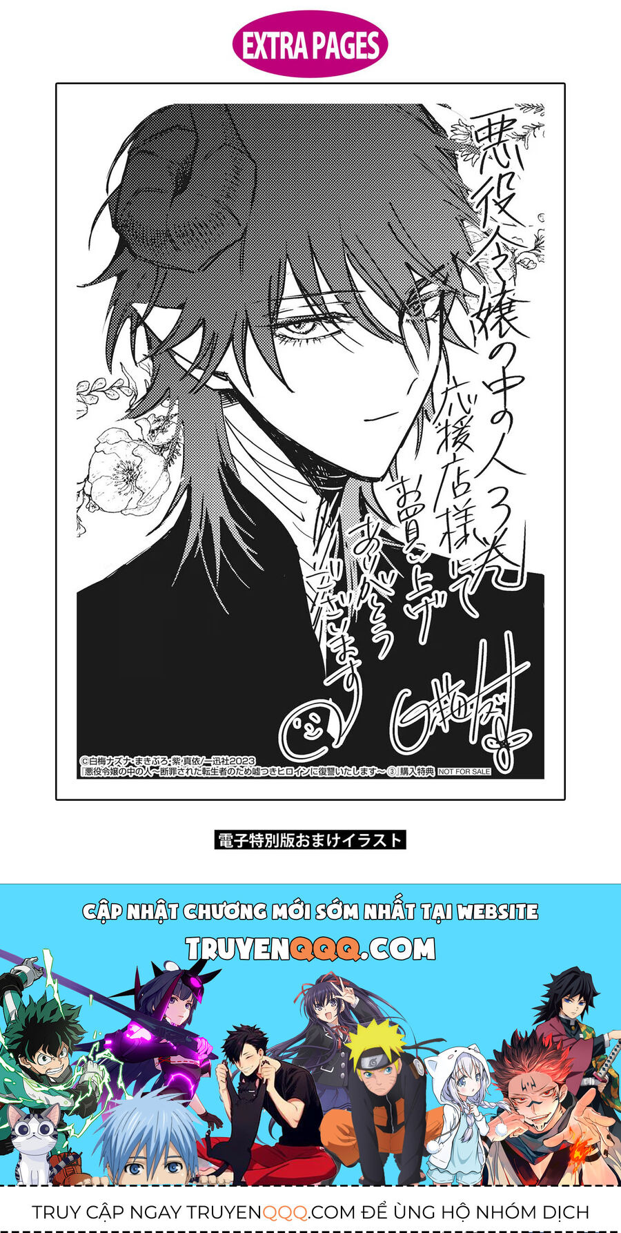 Kẻ Cư Ngụ Bên Trong Ác Nữ Chap 125 - Next Chap 126