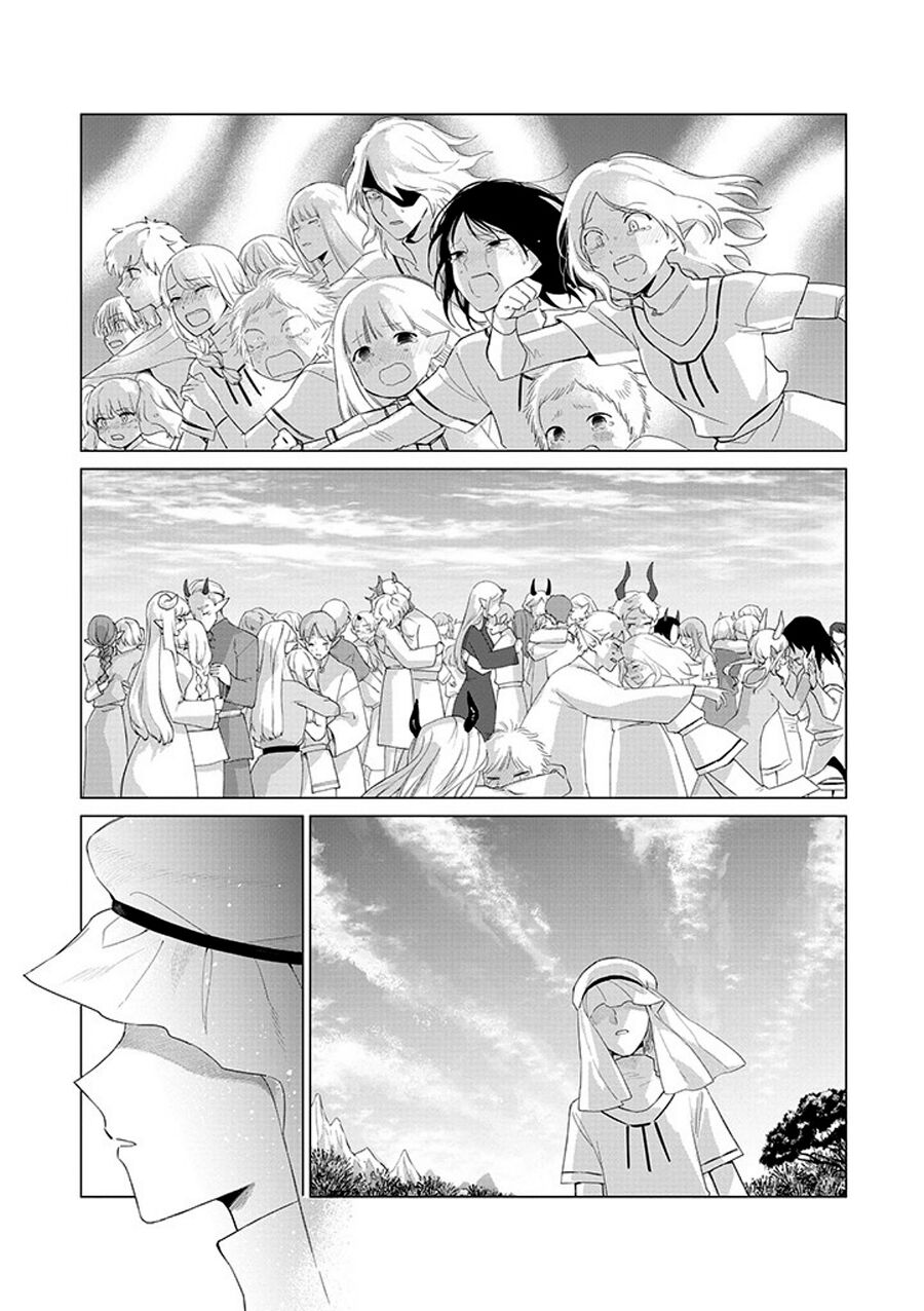 Kẻ Cư Ngụ Bên Trong Ác Nữ Chap 17 - Next Chap 18