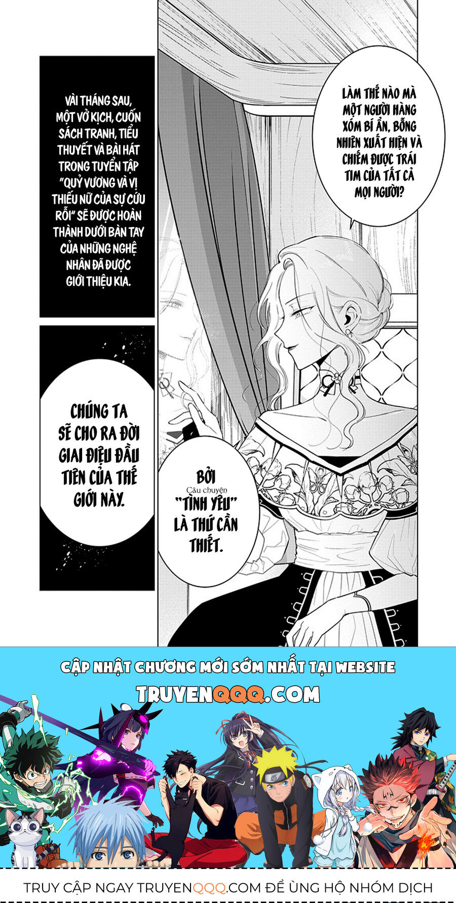 Kẻ Cư Ngụ Bên Trong Ác Nữ Chap 17 - Next Chap 18