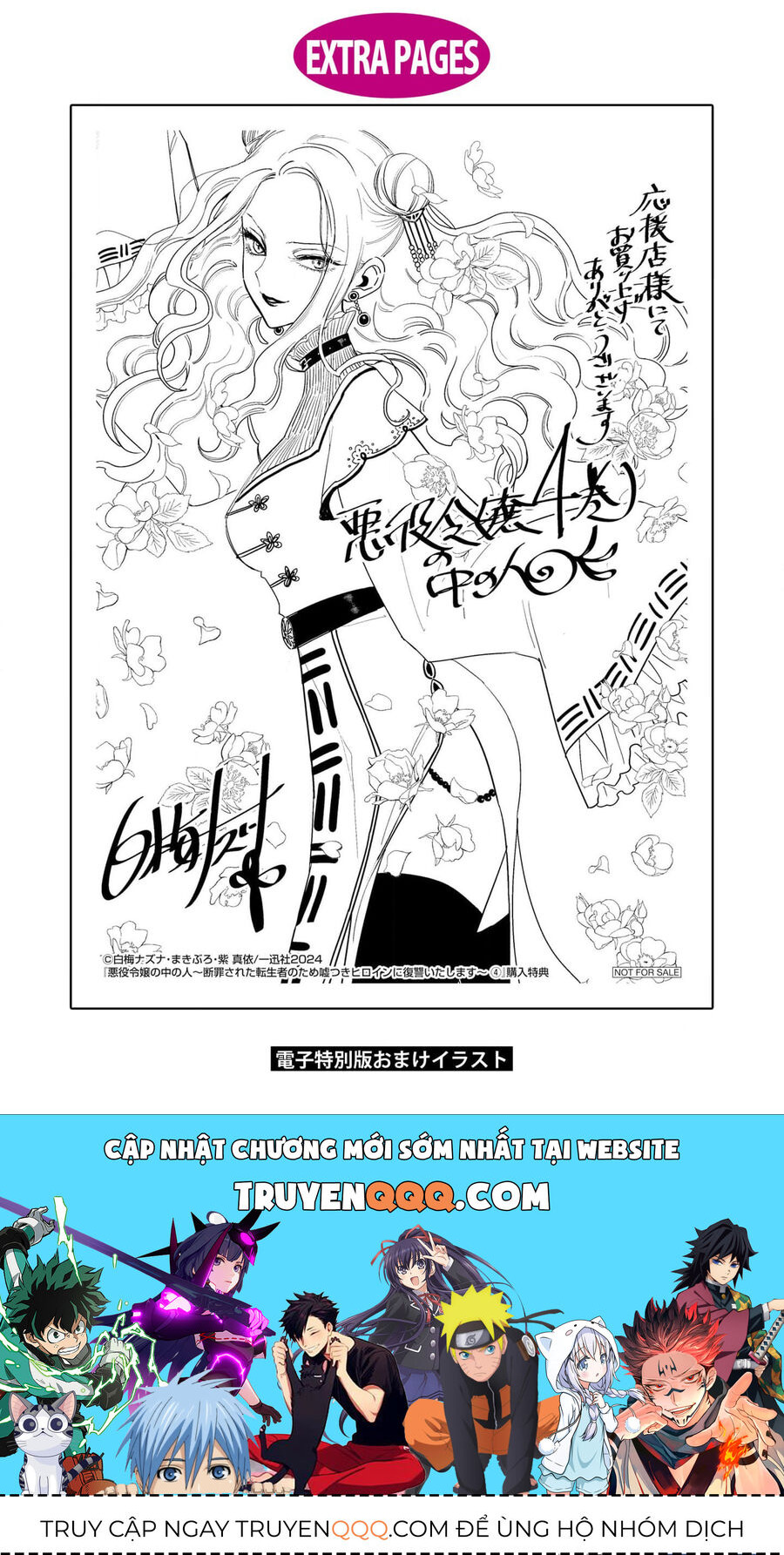 Kẻ Cư Ngụ Bên Trong Ác Nữ Chap 185 - Next Chap 186
