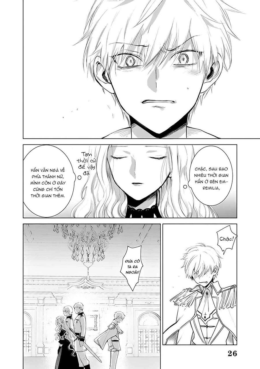 Kẻ Cư Ngụ Bên Trong Ác Nữ Chap 2 - Next Chap 3