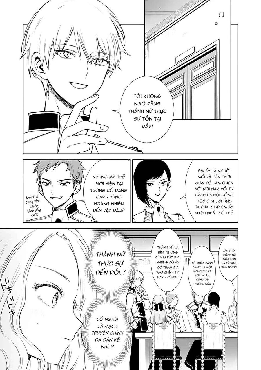 Kẻ Cư Ngụ Bên Trong Ác Nữ Chap 2 - Next Chap 3