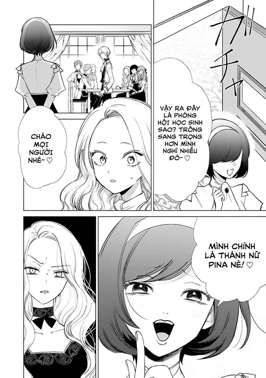 Kẻ Cư Ngụ Bên Trong Ác Nữ Chap 2 - Next Chap 3