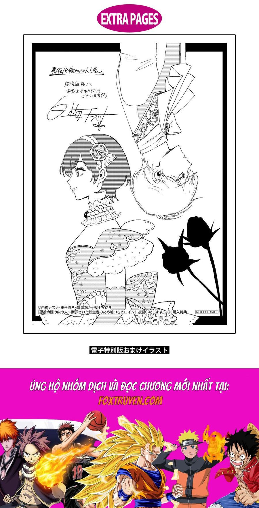 Kẻ Cư Ngụ Bên Trong Ác Nữ Chap 285 - Next Chap 286