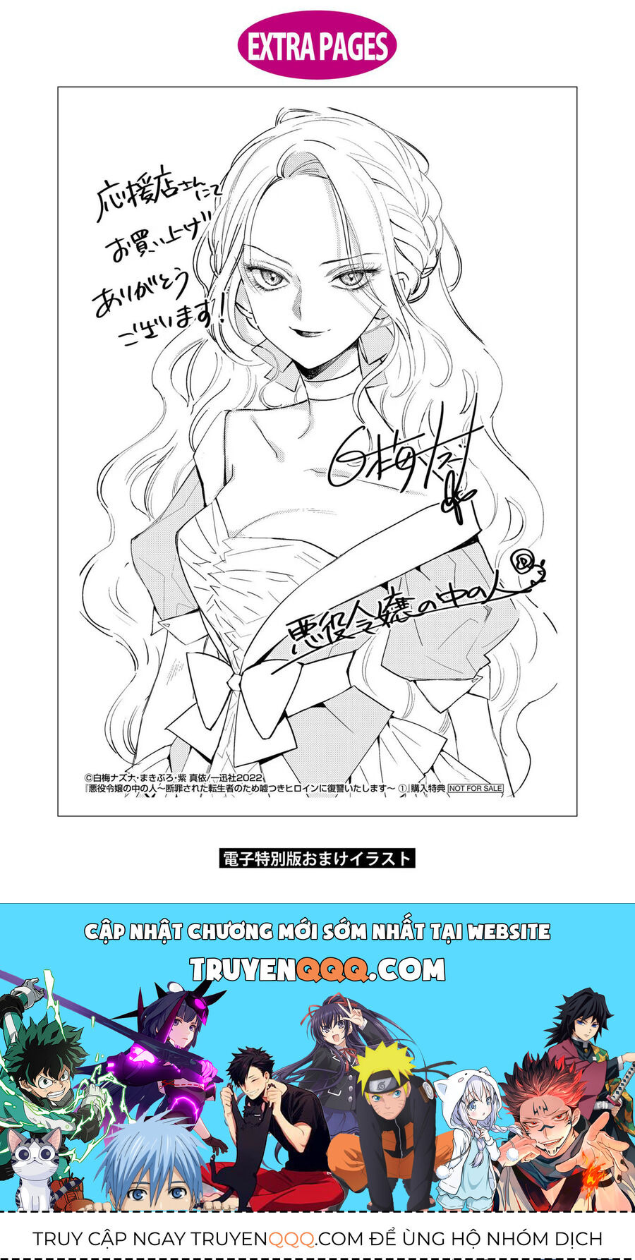 Kẻ Cư Ngụ Bên Trong Ác Nữ Chap 35 - Next Chap 36