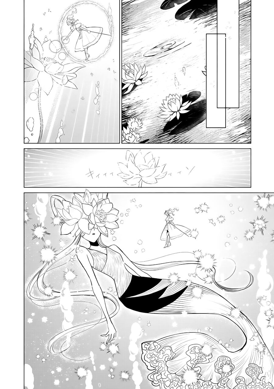Kẻ Cư Ngụ Bên Trong Ác Nữ Chap 7 - Next Chap 8