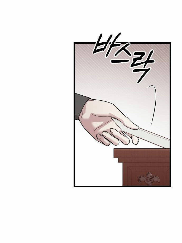 Kẻ Cưỡng Bức Yêu Quý Của Tôi Chap 12 - Next Chap 13