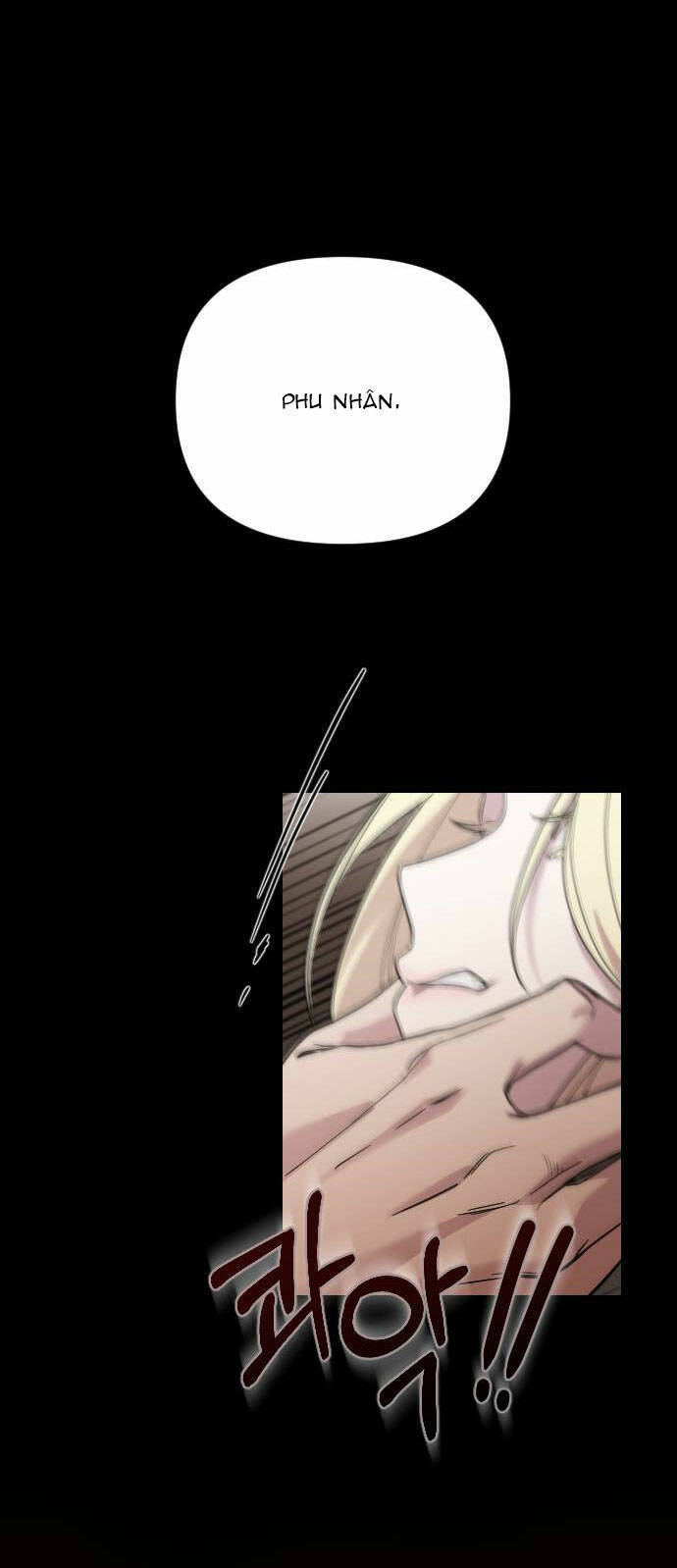 Kẻ Cưỡng Bức Yêu Quý Của Tôi Chap 12 - Next Chap 13