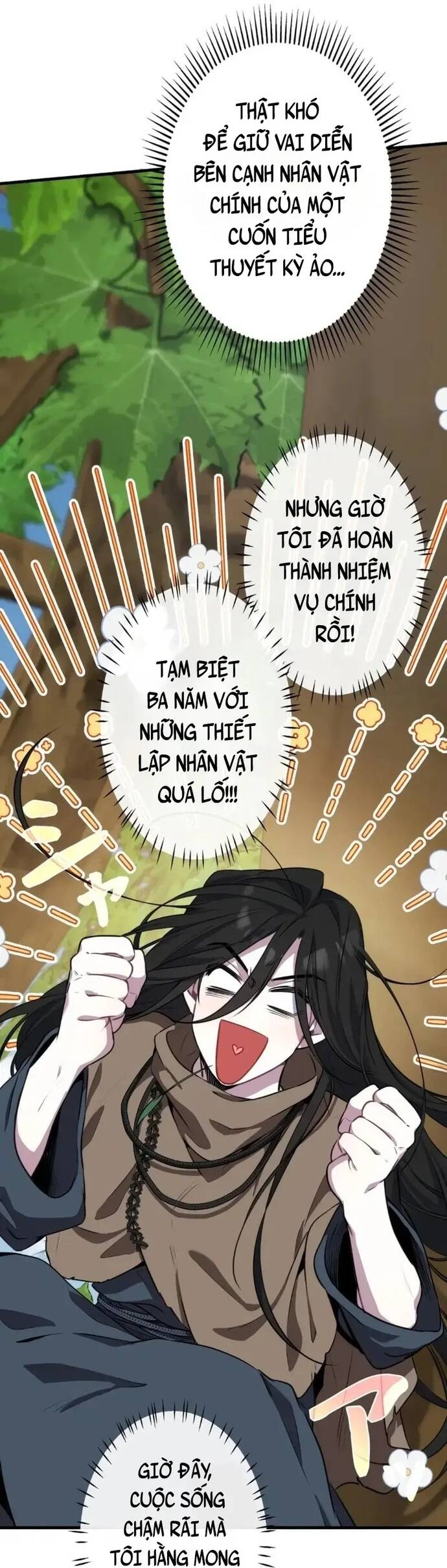 Kẻ Dẫn Lối Dị Đồ Chap 1 - Next Chap 2