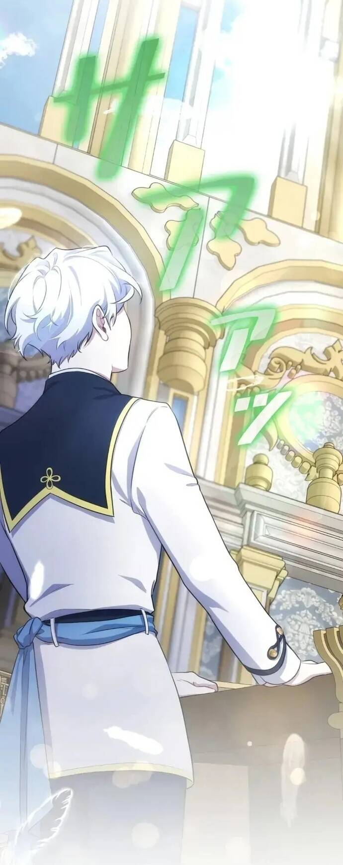 Kẻ Dẫn Lối Dị Đồ Chap 1 - Next Chap 2