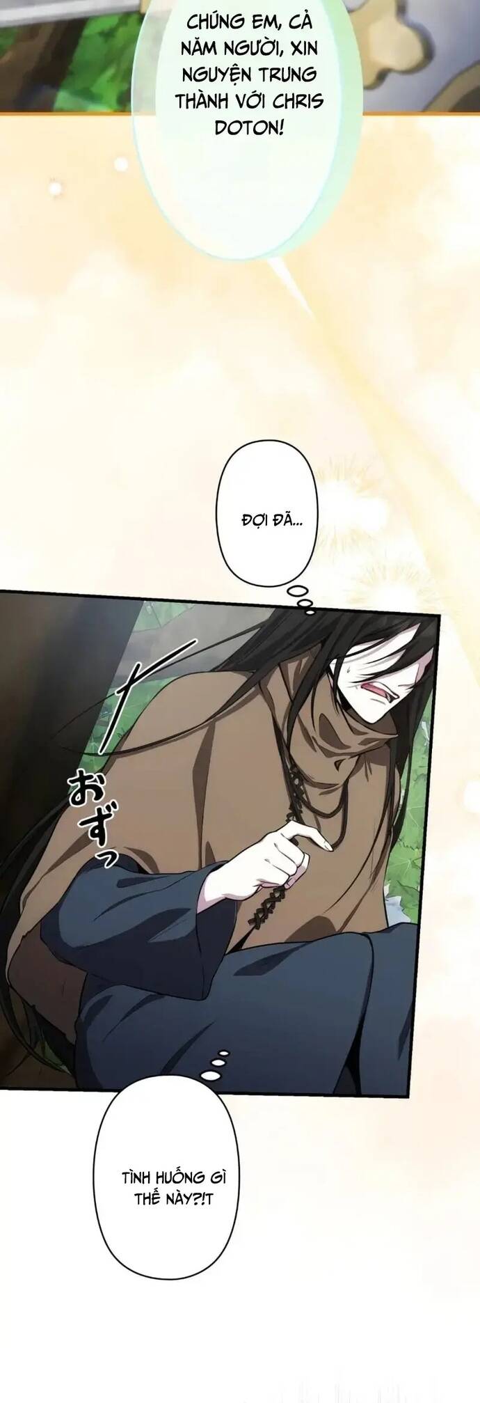 Kẻ Dẫn Lối Dị Đồ Chap 1 - Next Chap 2