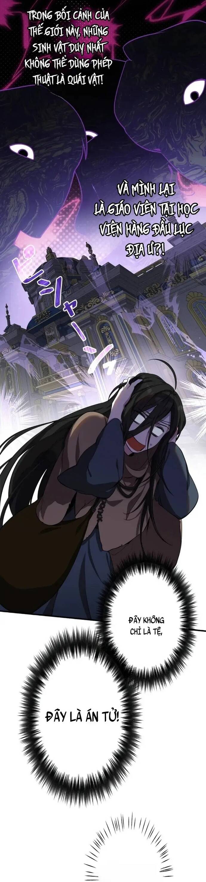 Kẻ Dẫn Lối Dị Đồ Chap 1 - Next Chap 2