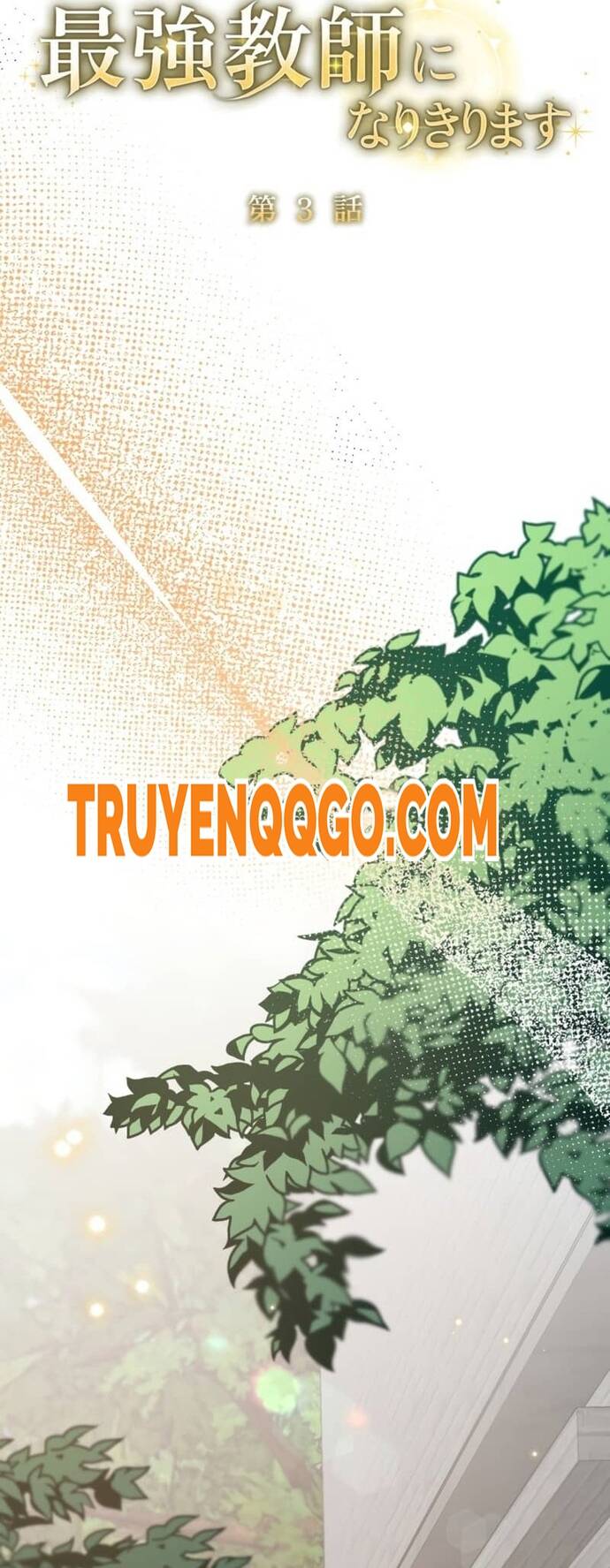 Kẻ Dẫn Lối Dị Đồ Chap 3 - Next Chap 4