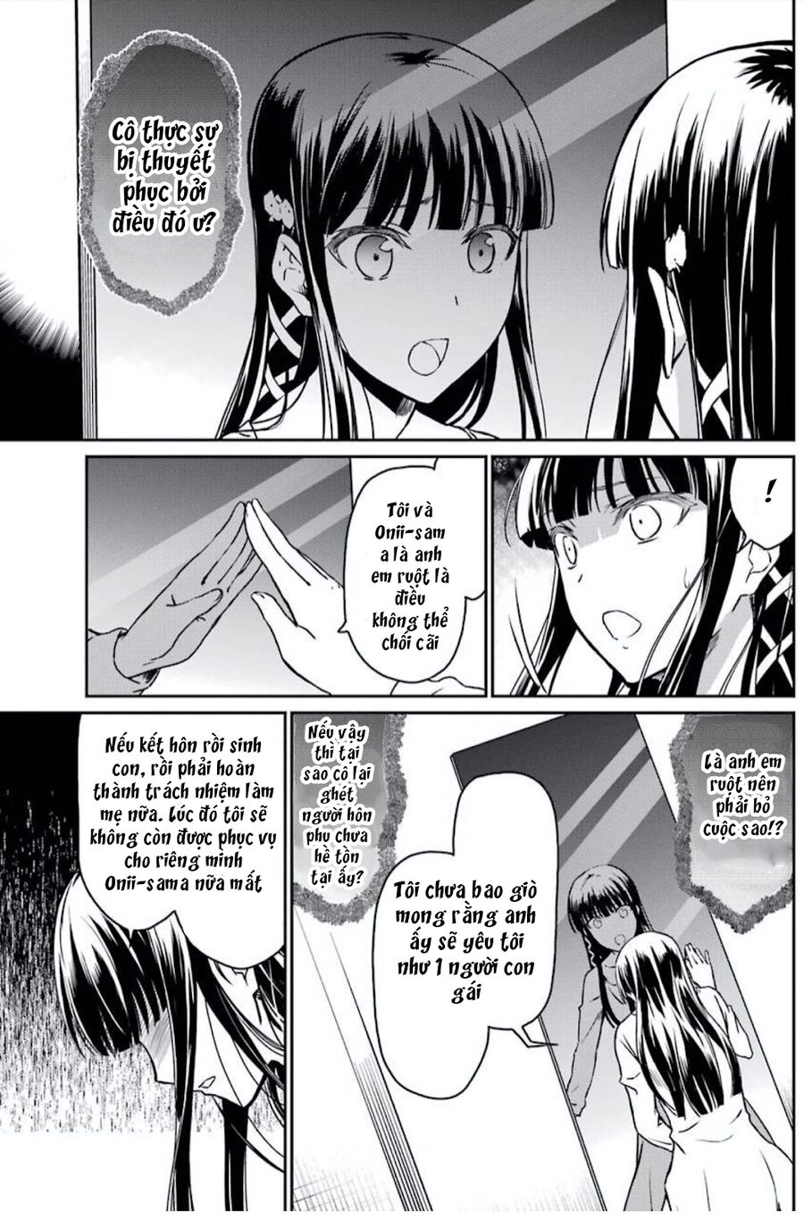 Kẻ Dị Biệt Tại Trường Trung Học Phép Thuật: Người Kế Vị Yotsuba Chap 1 - Next Chap 2