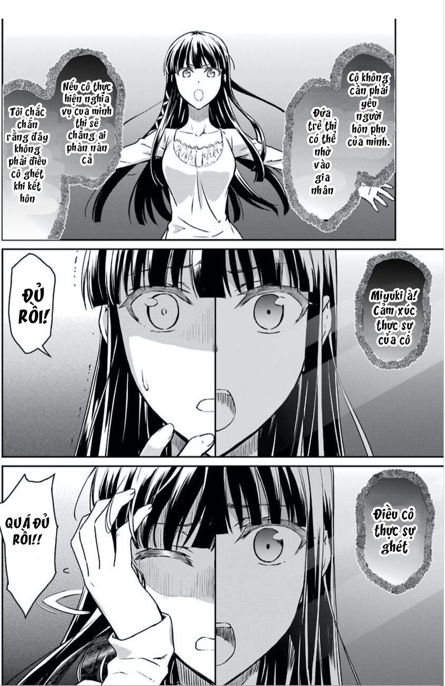 Kẻ Dị Biệt Tại Trường Trung Học Phép Thuật: Người Kế Vị Yotsuba Chap 1 - Next Chap 2