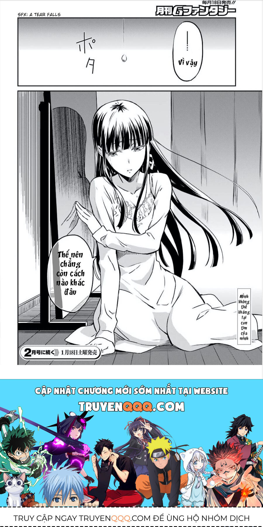 Kẻ Dị Biệt Tại Trường Trung Học Phép Thuật: Người Kế Vị Yotsuba Chap 1 - Next Chap 2