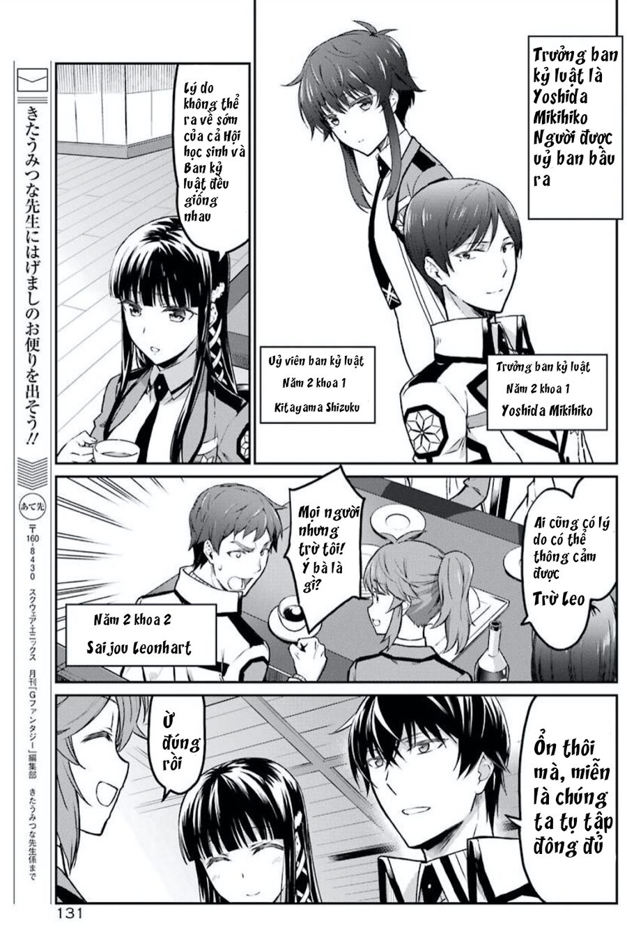 Kẻ Dị Biệt Tại Trường Trung Học Phép Thuật: Người Kế Vị Yotsuba Chap 1 - Next Chap 2