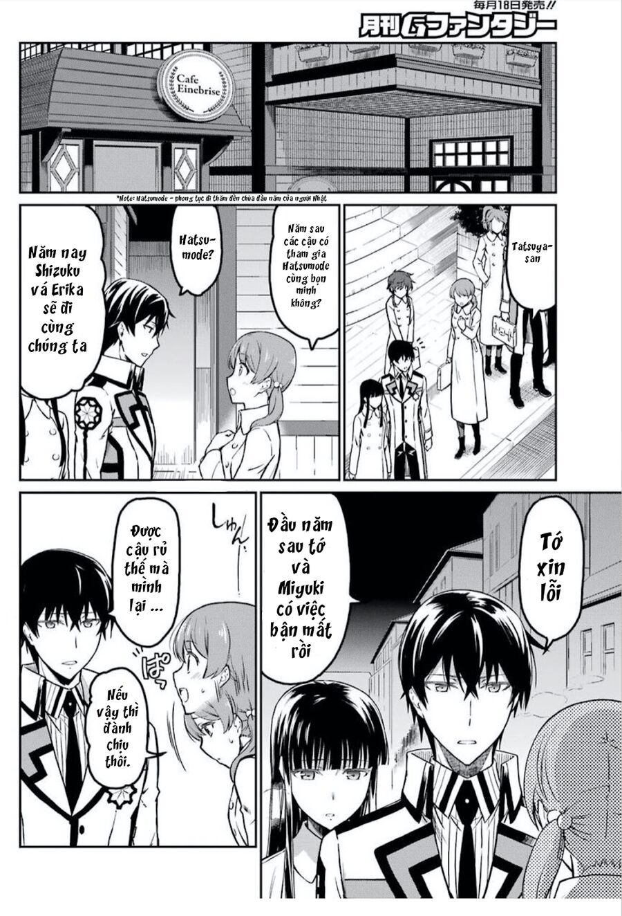 Kẻ Dị Biệt Tại Trường Trung Học Phép Thuật: Người Kế Vị Yotsuba Chap 1 - Next Chap 2